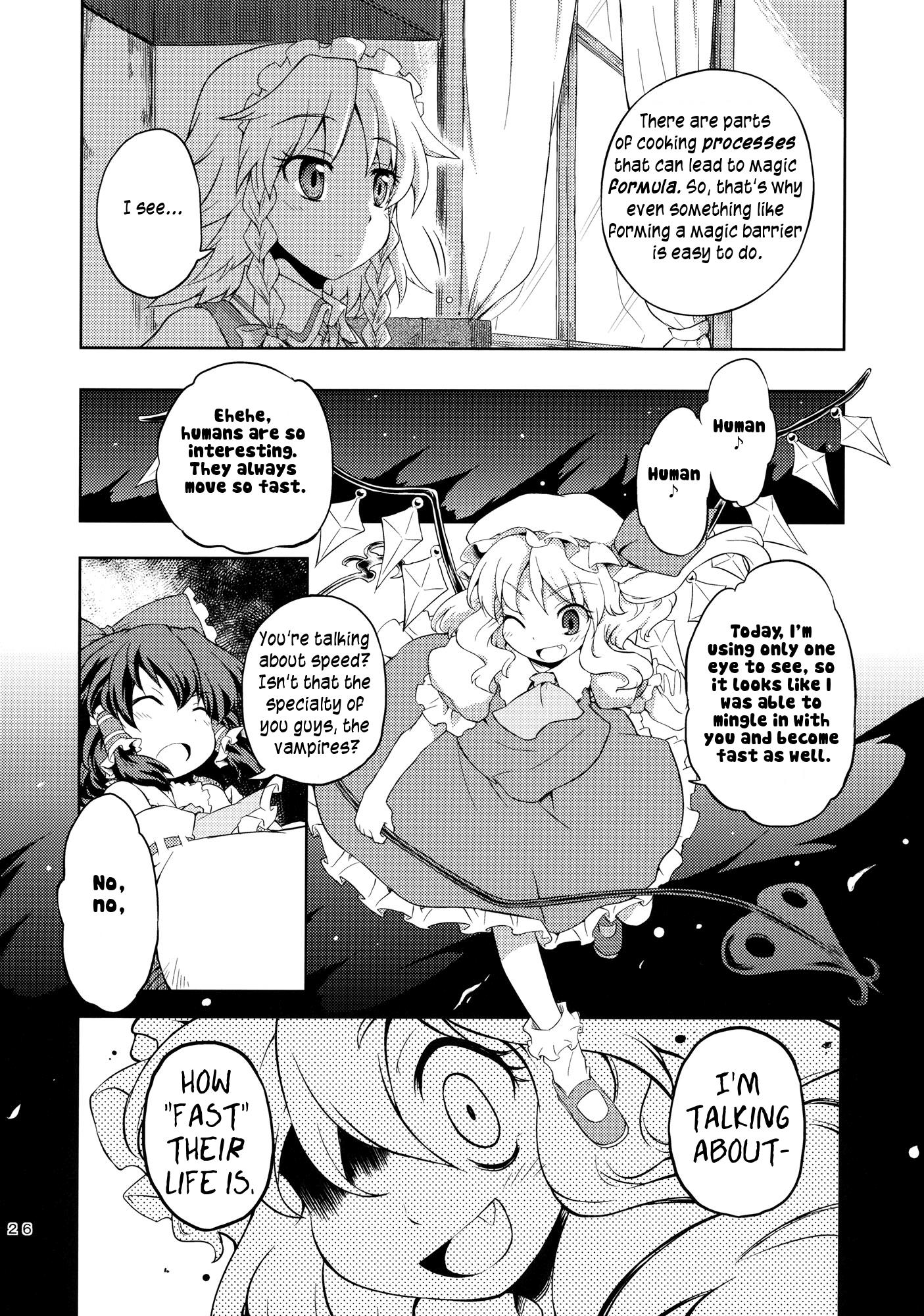 Touhou - Neko Do 24/96=? (Doujinshi) - Chapter 2: Eyecatch