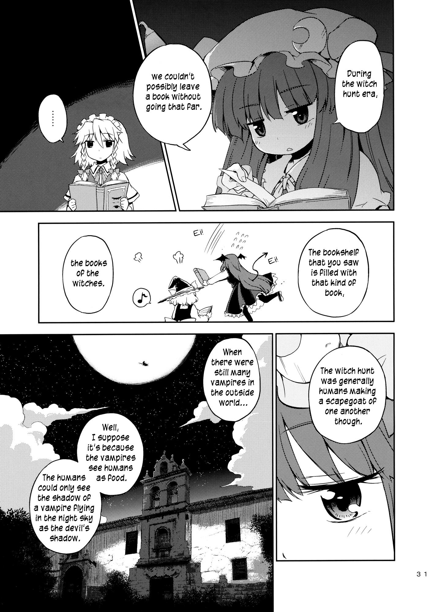 Touhou - Neko Do 24/96=? (Doujinshi) - Chapter 2: Eyecatch