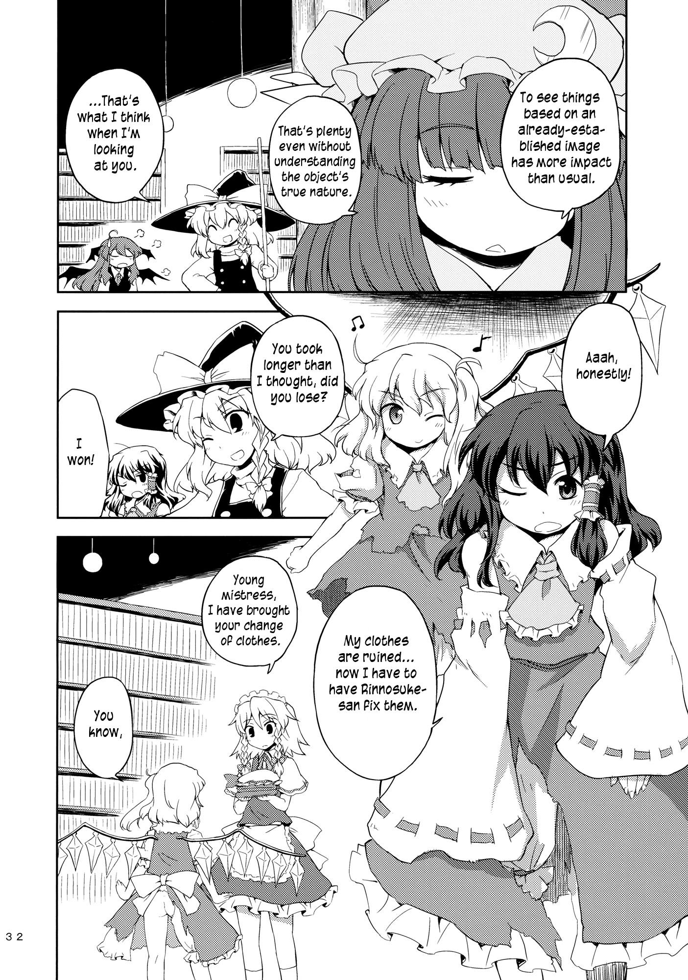 Touhou - Neko Do 24/96=? (Doujinshi) - Chapter 2: Eyecatch