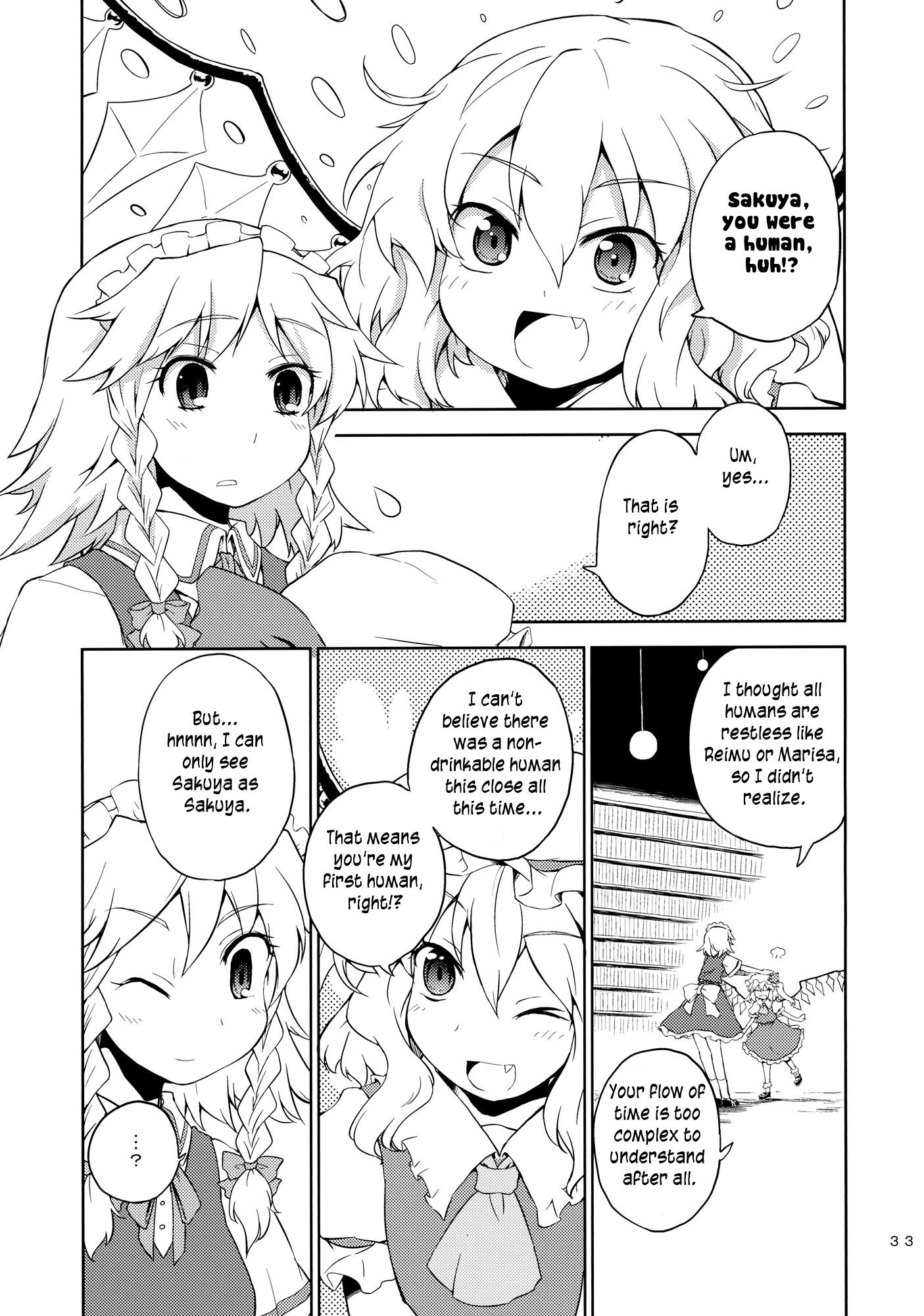 Touhou - Neko Do 24/96=? (Doujinshi) - Chapter 2: Eyecatch