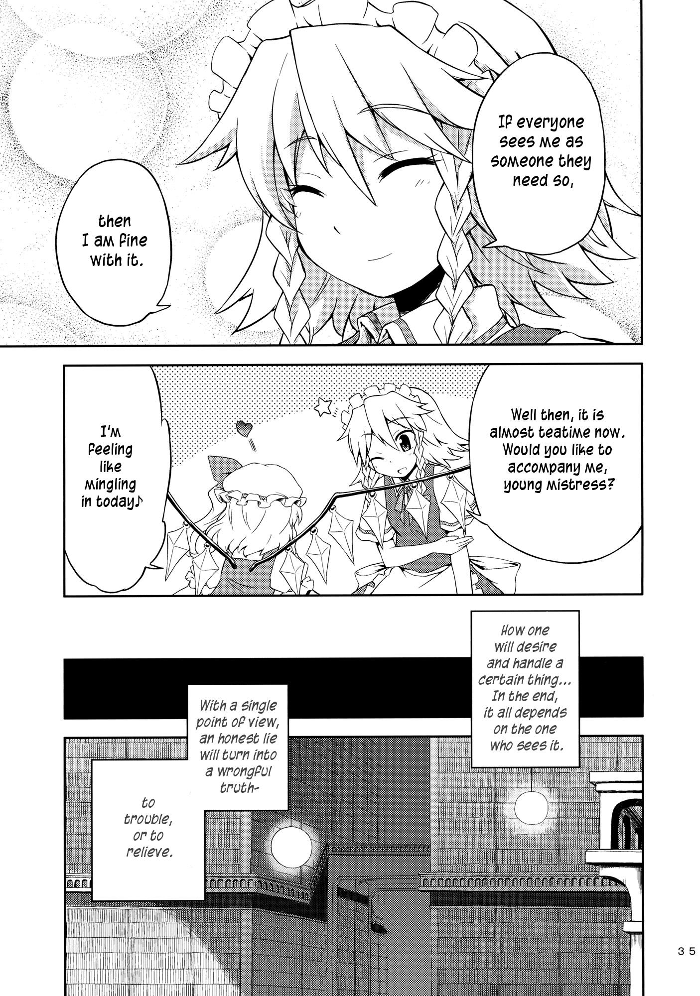 Touhou - Neko Do 24/96=? (Doujinshi) - Chapter 2: Eyecatch