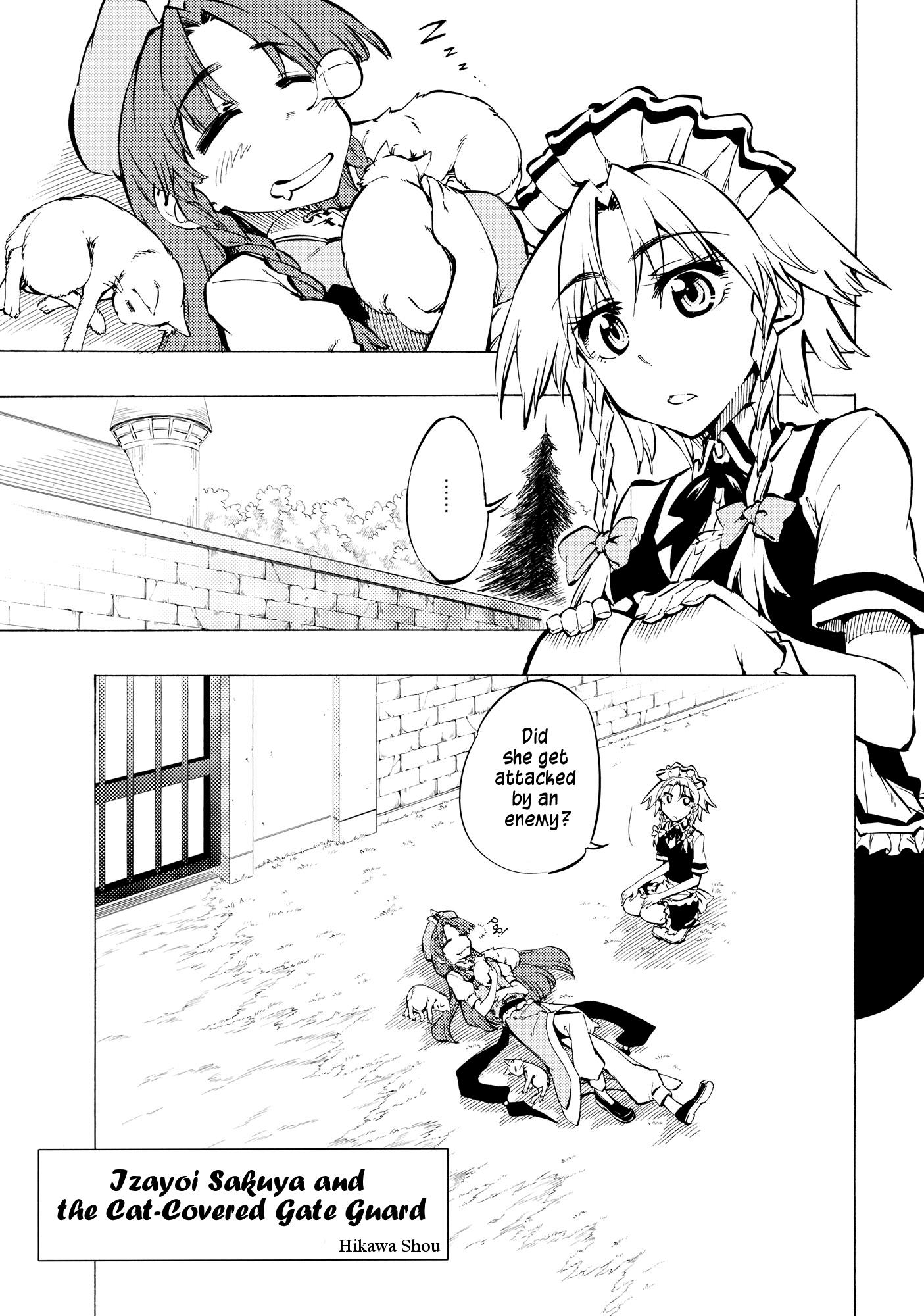 Touhou - Neko Do 24/96=? (Doujinshi) - Chapter 1: Izayoi Sakuya And The Cat-Covered Gate Guard