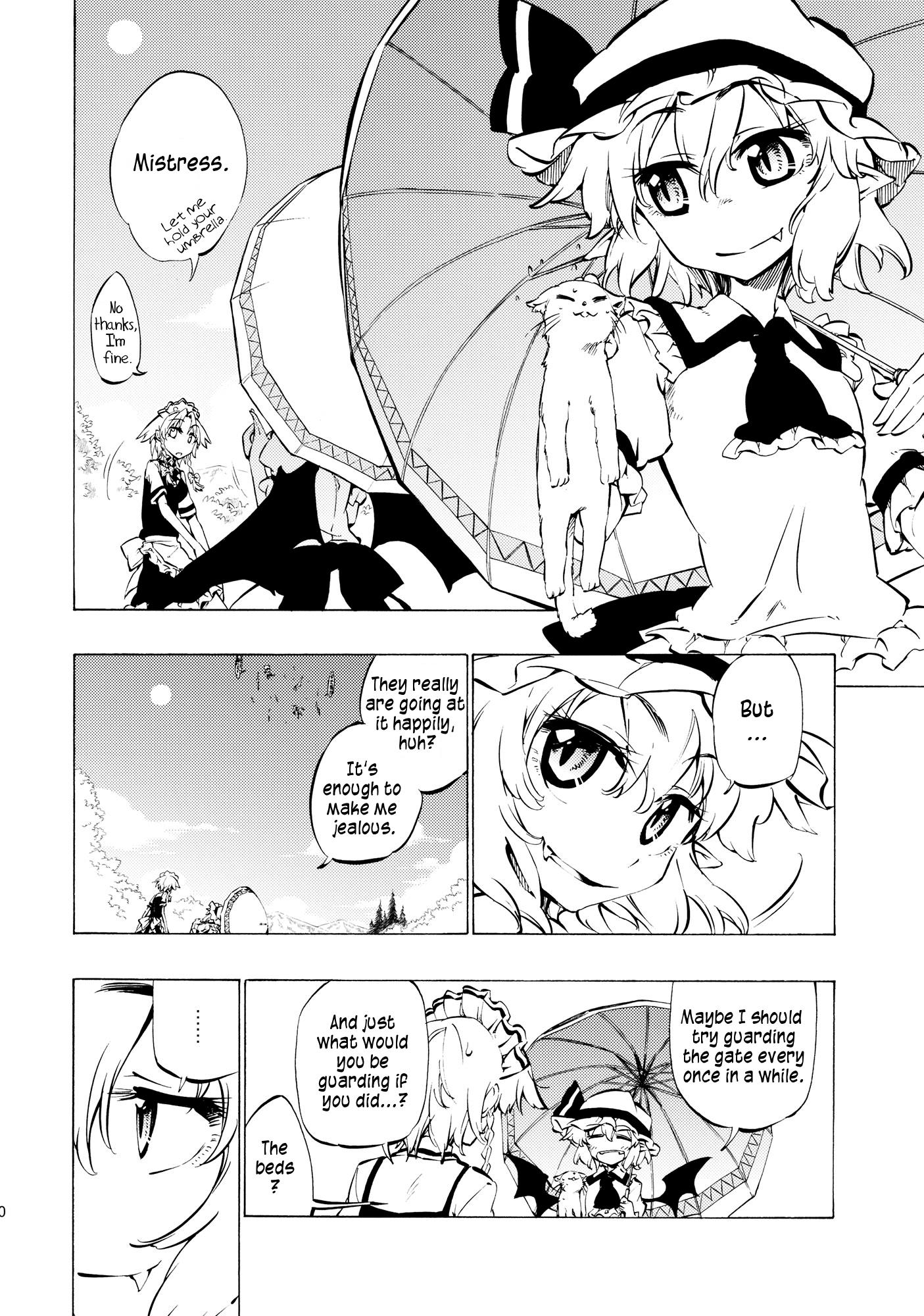 Touhou - Neko Do 24/96=? (Doujinshi) - Chapter 1: Izayoi Sakuya And The Cat-Covered Gate Guard