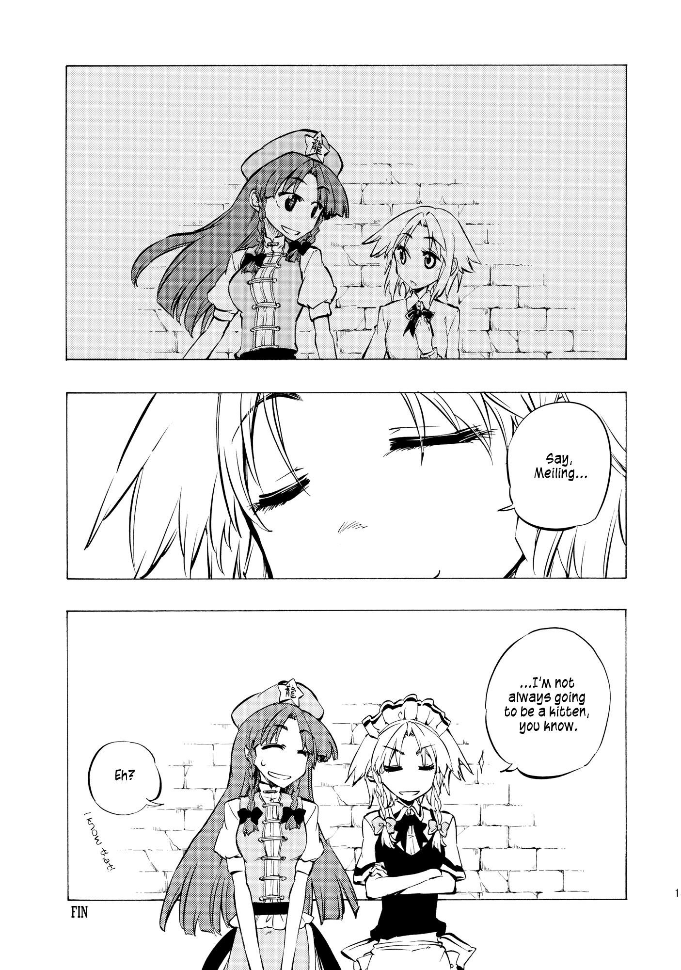 Touhou - Neko Do 24/96=? (Doujinshi) - Chapter 1: Izayoi Sakuya And The Cat-Covered Gate Guard