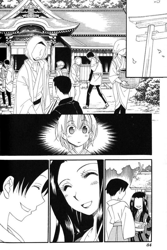 Tactics - Chapter 61