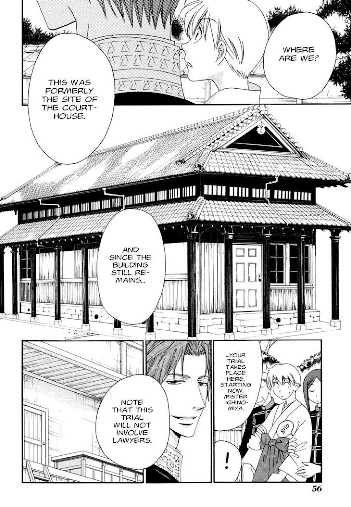 Tactics - Chapter 52