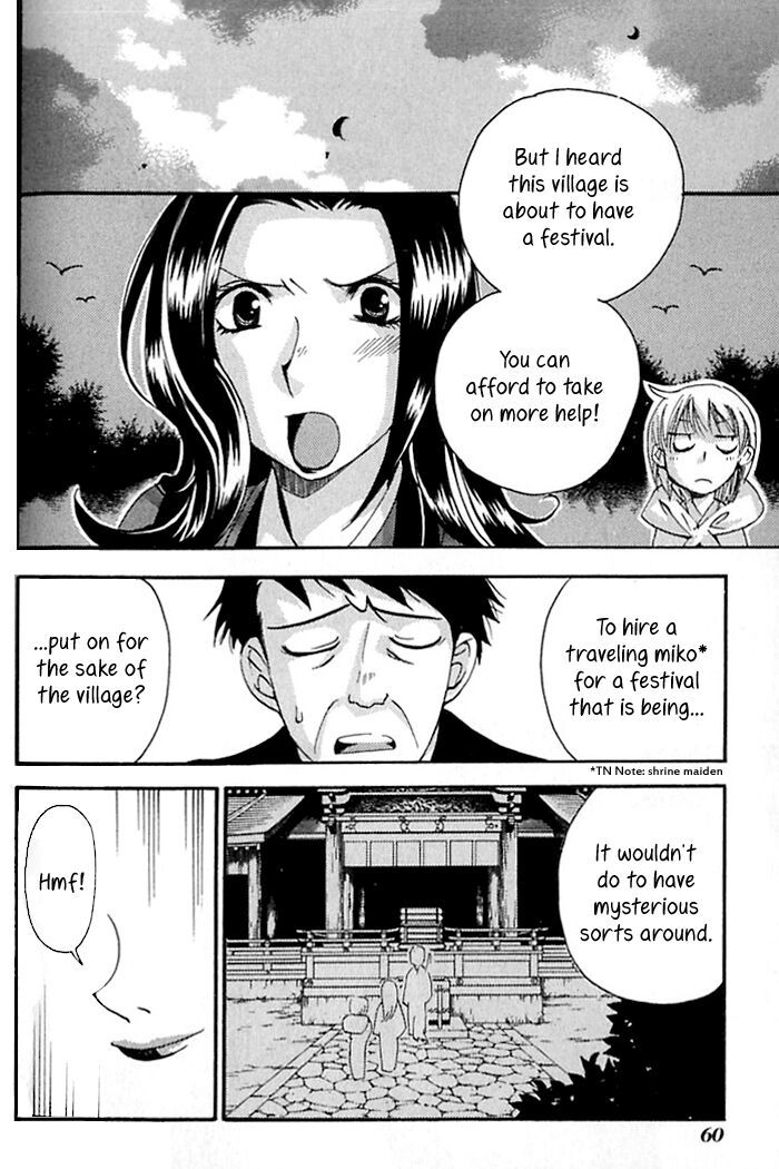 Tactics - Chapter 60