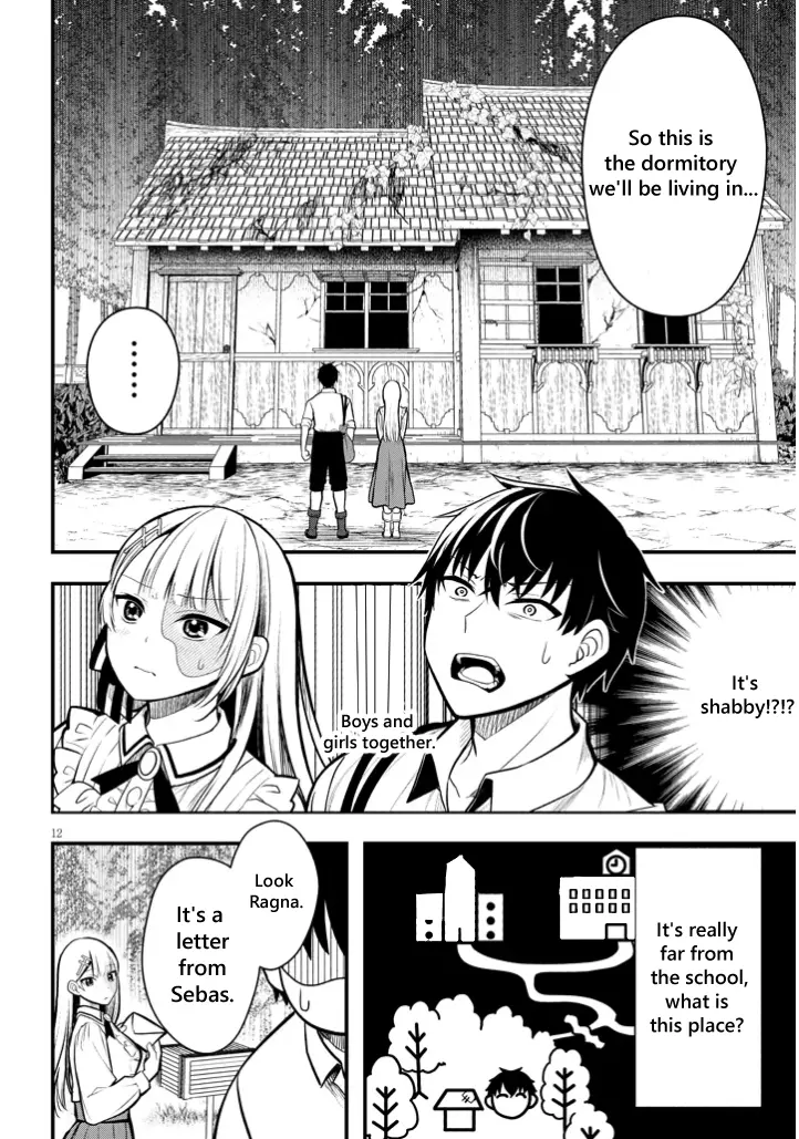 Henkyou Mob Kizoku No Uchi Ni Totsuidekita Akuyaku Reijou Ga, Mechakucha Dekiru Yoi Yome Nanda Ga? - Vol.1 Chapter 4