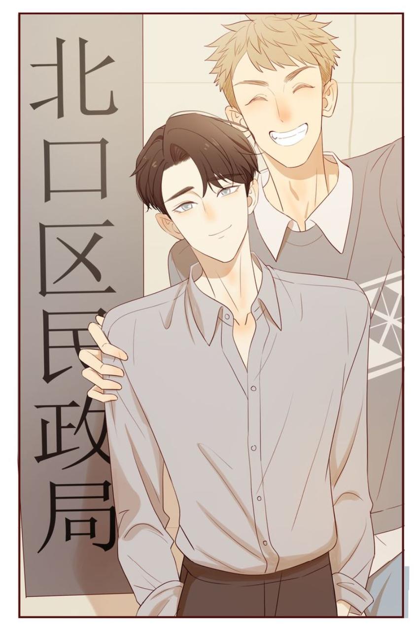 Thirty Years Old - Chapter 108: Posing For A Photo