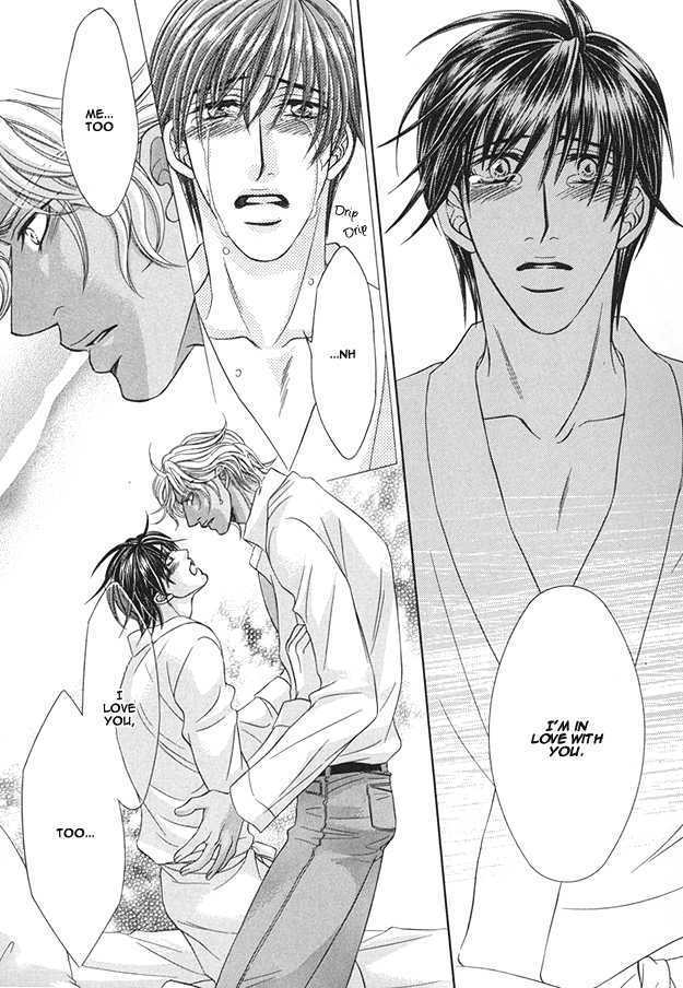 Tsumi To Kuchizuke - Vol.1 Chapter 3 : Ten Days Stolen In The Pleasure Garden ~ Sins & Kisses