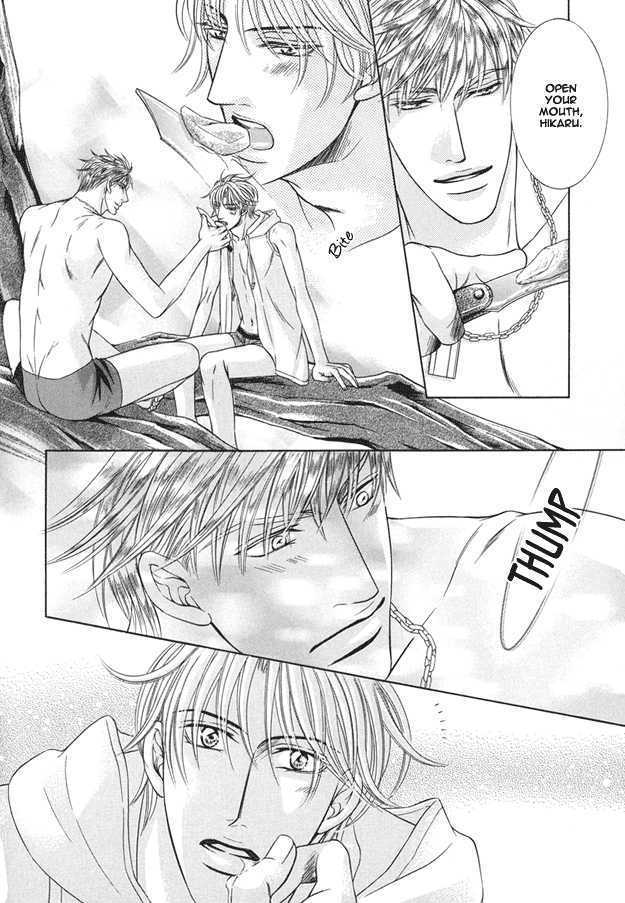 Tsumi To Kuchizuke - Vol.1 Chapter 4 : Impenetrable Lips