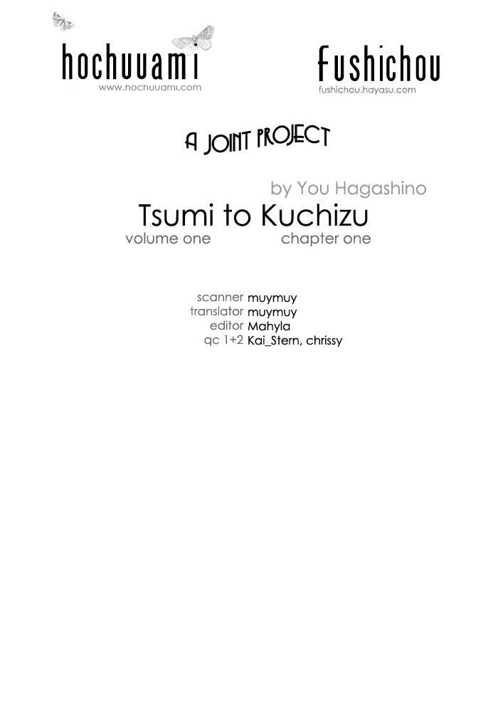 Tsumi To Kuchizuke - Vol.1 Chapter 1 : Ten Days Stolen In The Pleasure Garden ~ Sins & Kisses