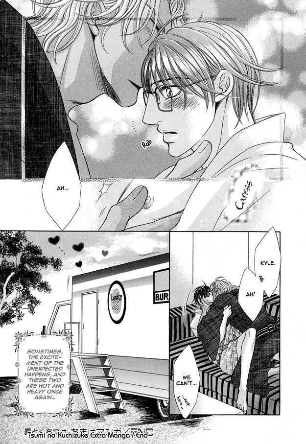 Tsumi To Kuchizuke - Vol.1 Chapter 6.5 : Sins And Kisses ~ Extra