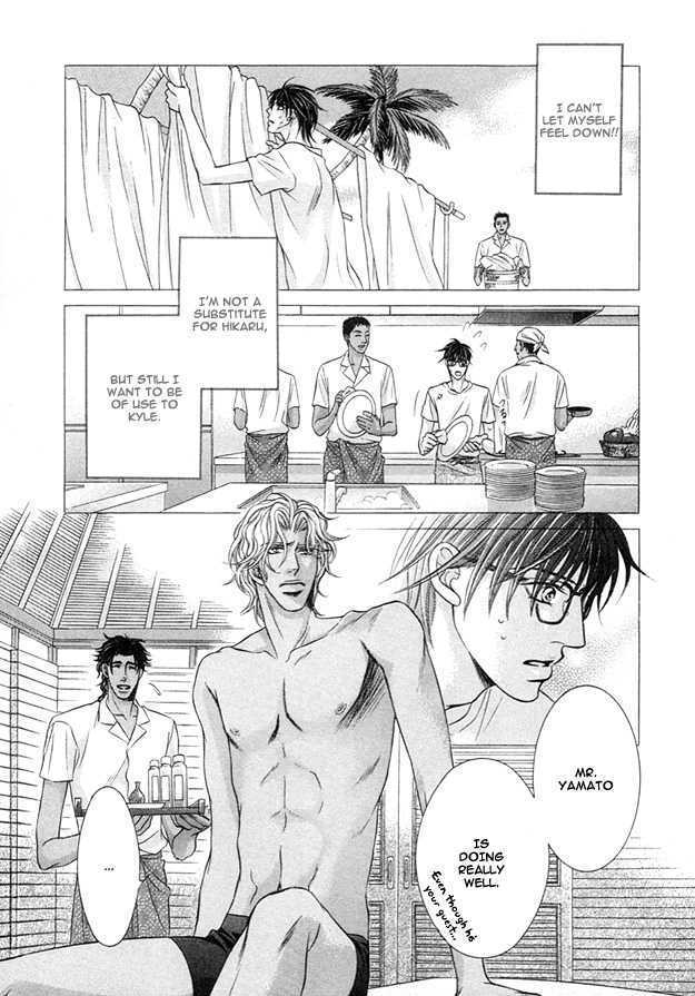 Tsumi To Kuchizuke - Vol.1 Chapter 2 : Ten Days Stolen In The Pleasure Garden ~ Sins & Kisses