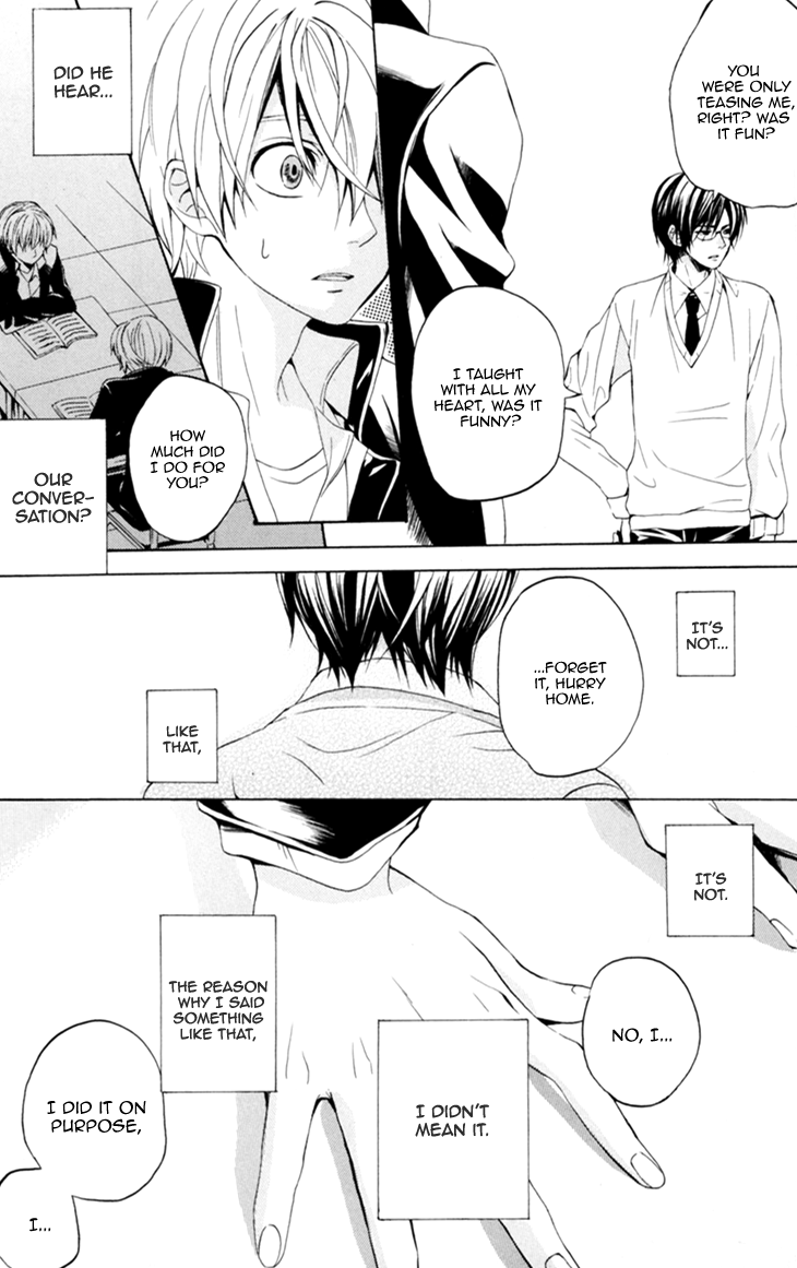 Boku No Ano Ko - Chapter 6: I Like You The Most