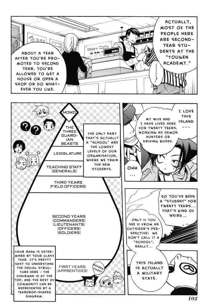 Senki Senki Momotama - Vol.2 Chapter 8 : Marry Me