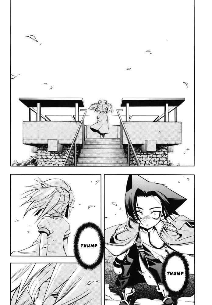 Senki Senki Momotama - Vol.2 Chapter 8 : Marry Me