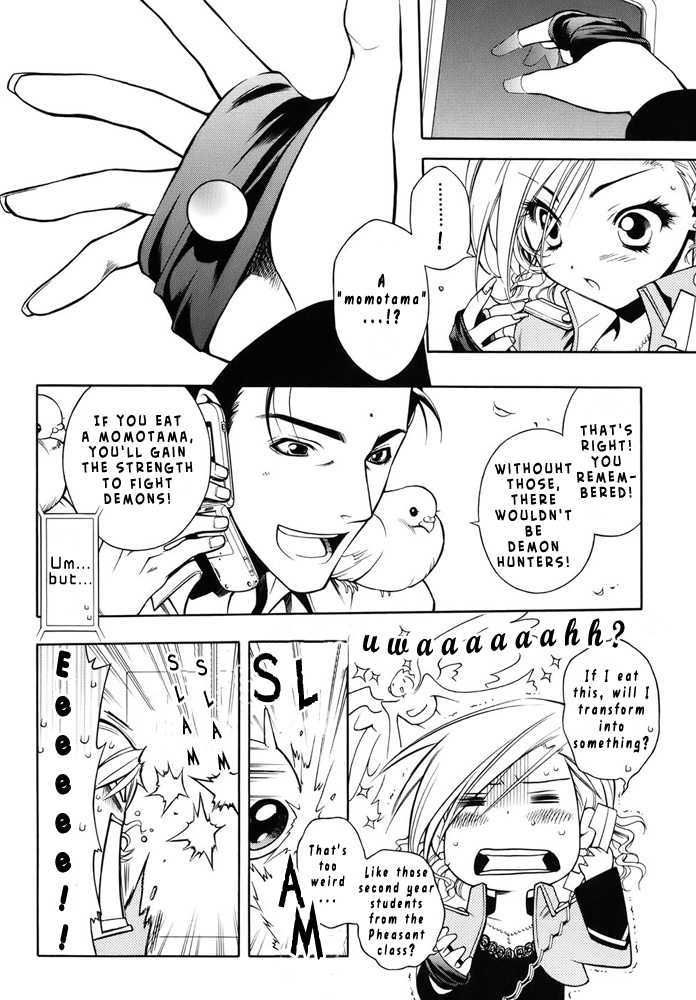 Senki Senki Momotama - Vol.2 Chapter 6 : I Guess You're Screwed No Matter What