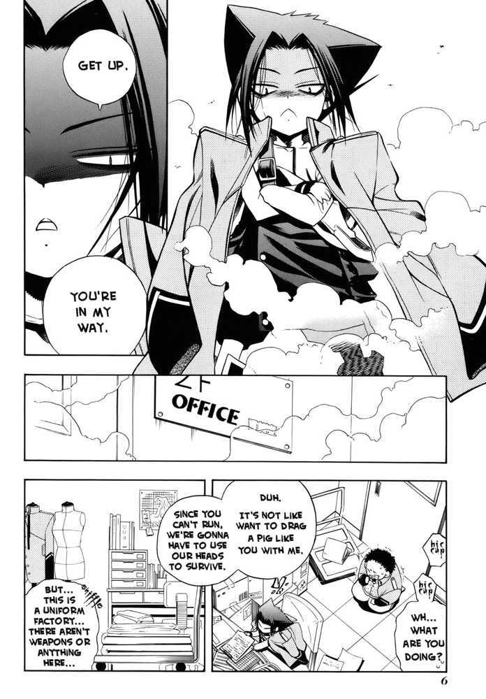 Senki Senki Momotama - Vol.2 Chapter 5 : This Ain't Kid's Stuff Anymore