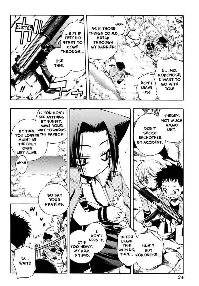 Senki Senki Momotama - Vol.2 Chapter 5 : This Ain't Kid's Stuff Anymore