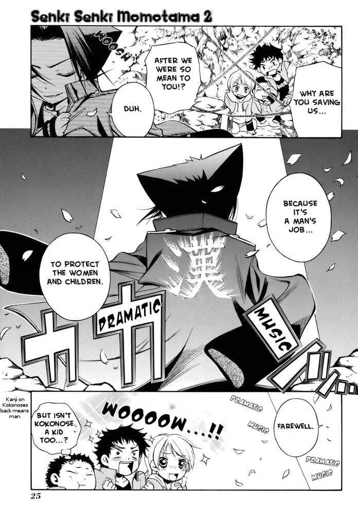 Senki Senki Momotama - Vol.2 Chapter 5 : This Ain't Kid's Stuff Anymore