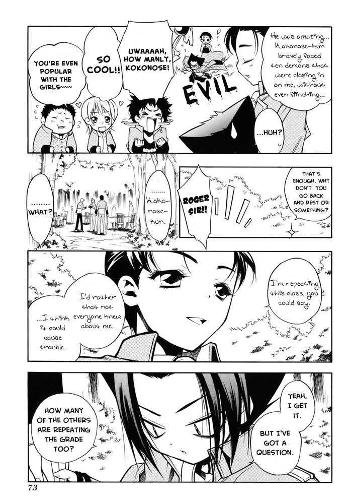 Senki Senki Momotama - Vol.2 Chapter 7 : I'm Right Here