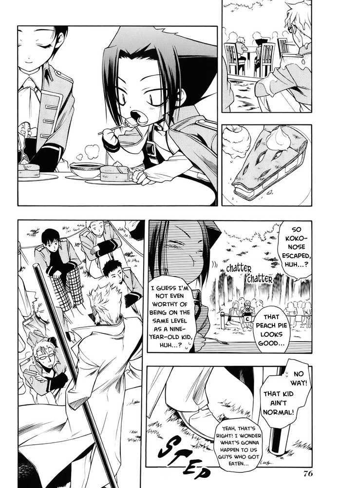 Senki Senki Momotama - Vol.2 Chapter 7 : I'm Right Here