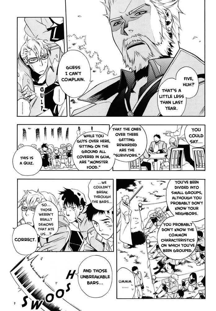 Senki Senki Momotama - Vol.2 Chapter 7 : I'm Right Here