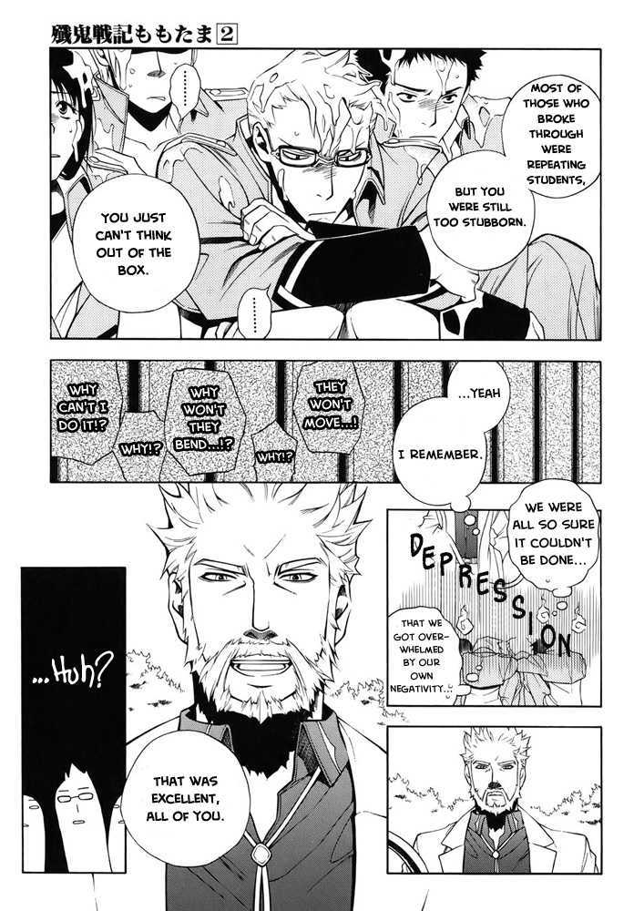 Senki Senki Momotama - Vol.2 Chapter 7 : I'm Right Here