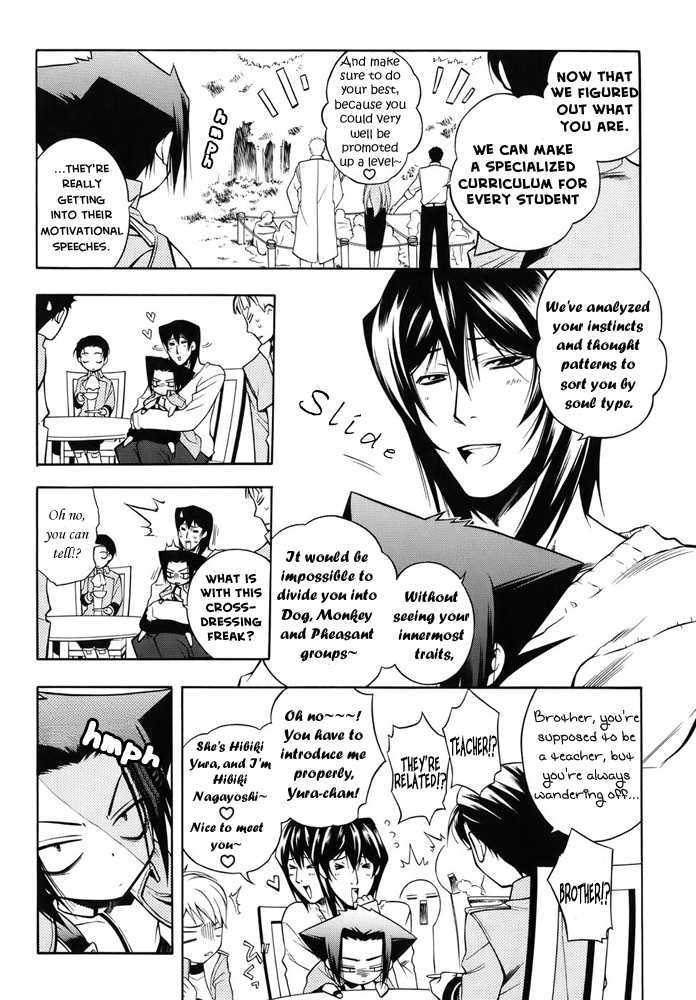 Senki Senki Momotama - Vol.2 Chapter 7 : I'm Right Here