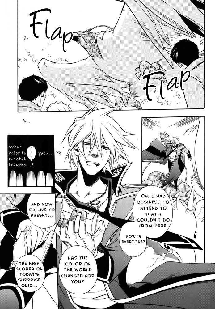 Senki Senki Momotama - Vol.2 Chapter 7 : I'm Right Here