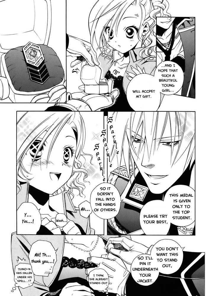 Senki Senki Momotama - Vol.2 Chapter 7 : I'm Right Here