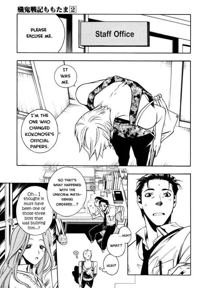 Senki Senki Momotama - Vol.2 Chapter 7 : I'm Right Here