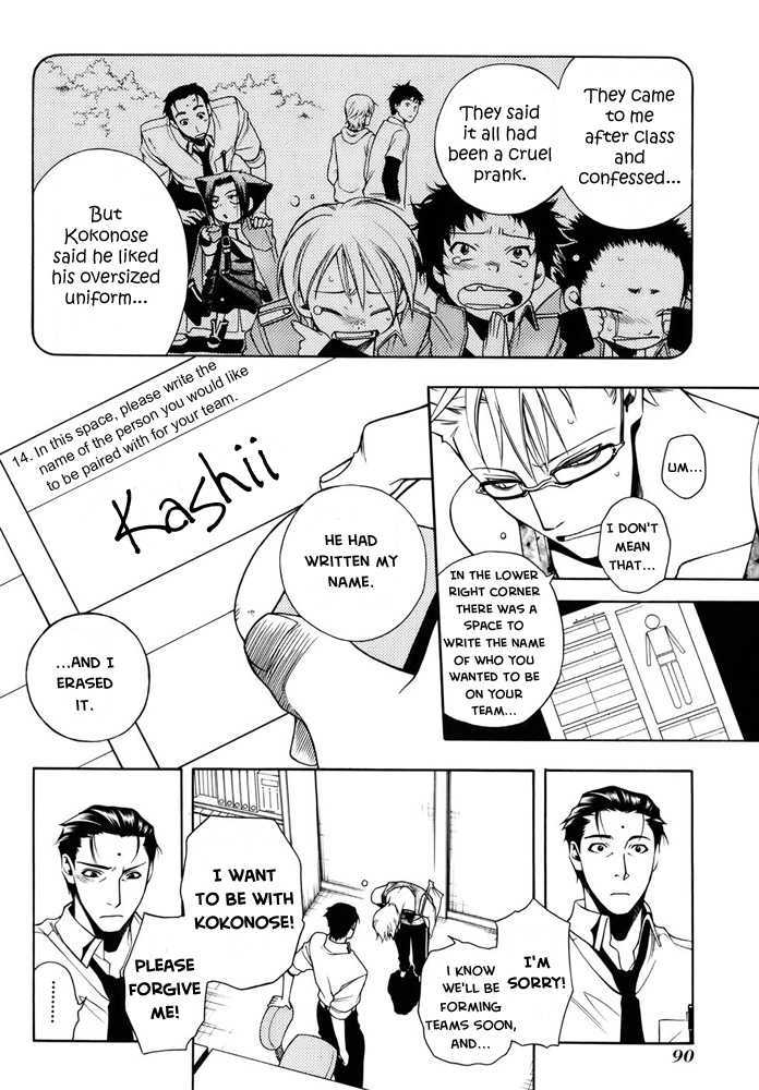 Senki Senki Momotama - Vol.2 Chapter 7 : I'm Right Here