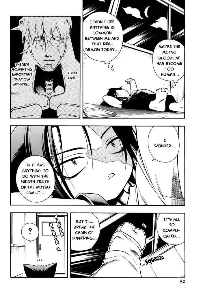 Senki Senki Momotama - Vol.2 Chapter 7 : I'm Right Here