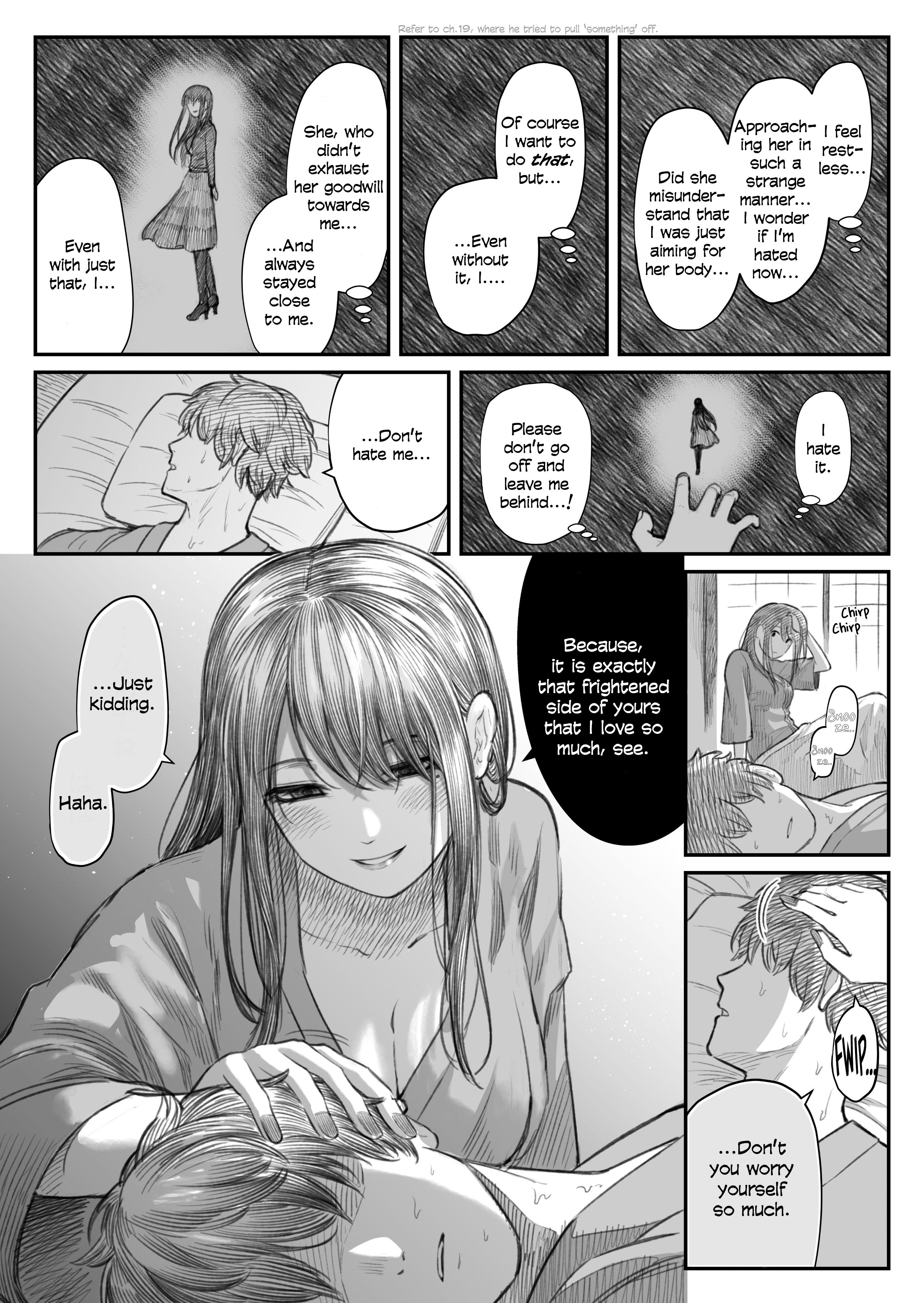 I Asked My First Girlfriend Why She Went Out With Me - Chapter 24.7: Announcement