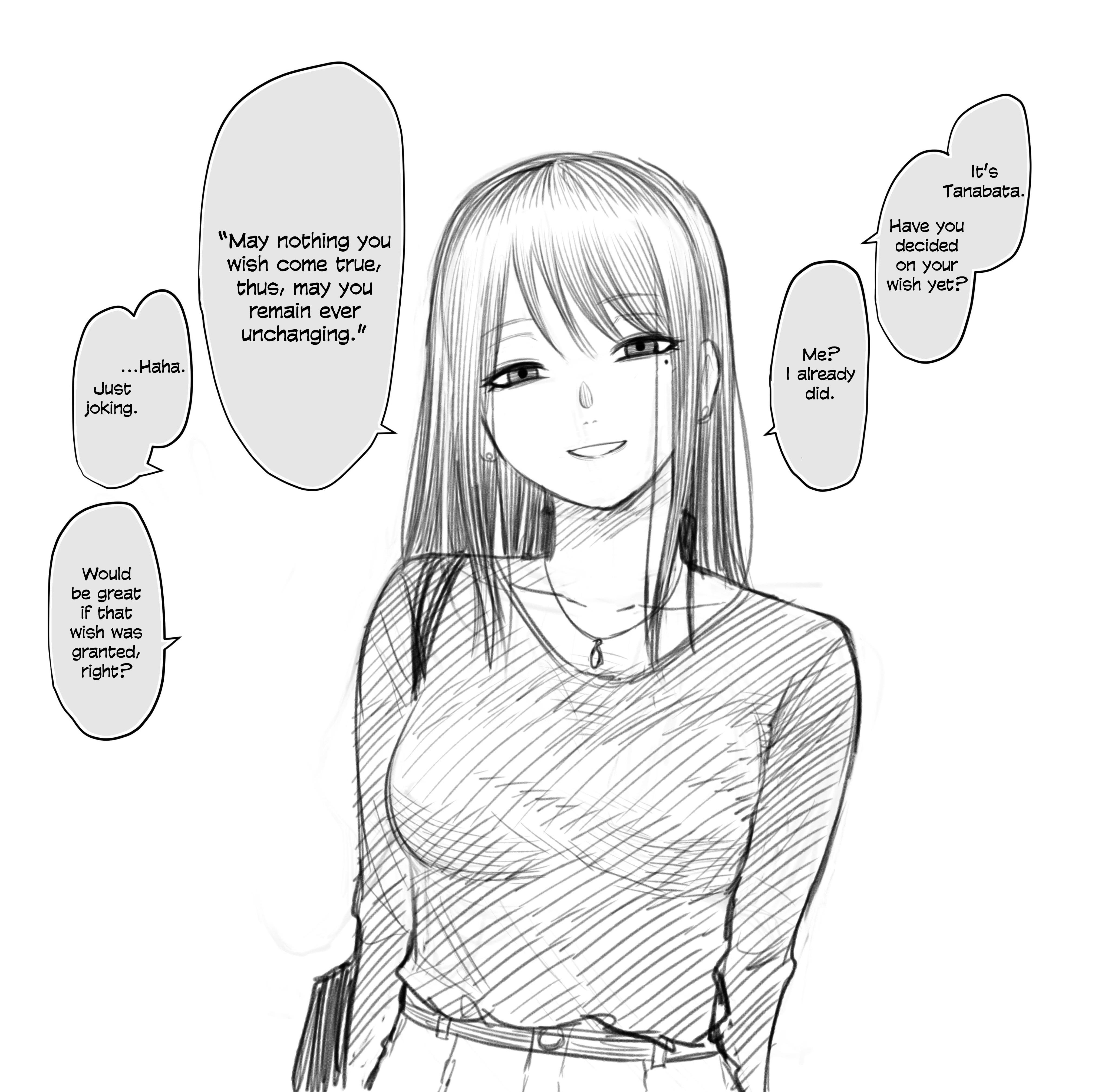 I Asked My First Girlfriend Why She Went Out With Me - Chapter 17.5: Tanabata