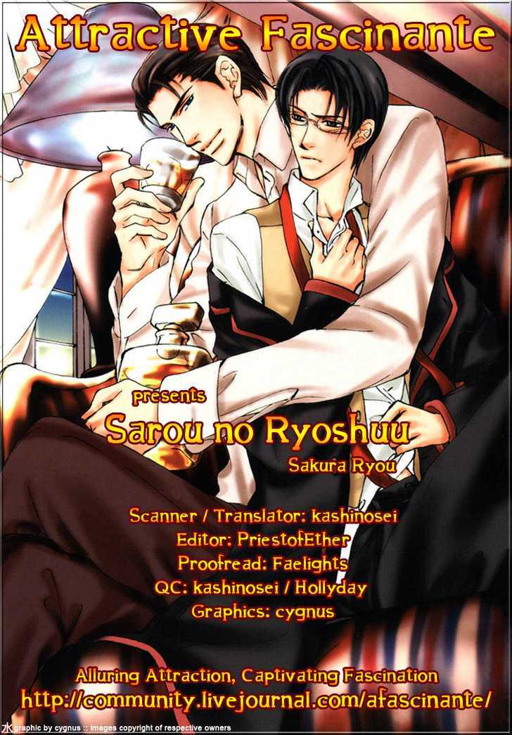 Sarou No Ryoshuu - Vol.1 Chapter 3 : Ch.5 & 6