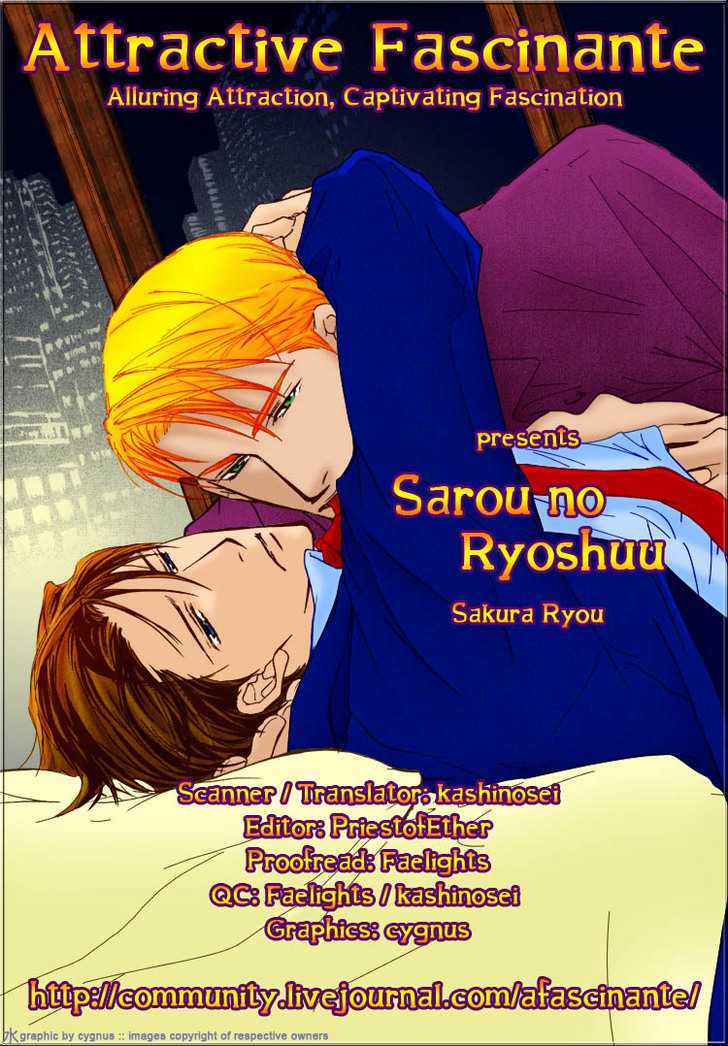 Sarou No Ryoshuu - Vol.1 Chapter 2 : Ch.3 & 4