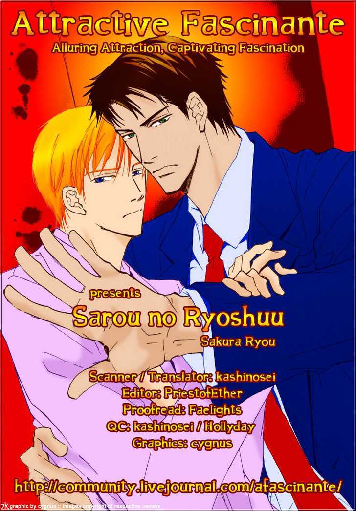 Sarou No Ryoshuu - Vol.1 Chapter 2 : Ch.3 & 4