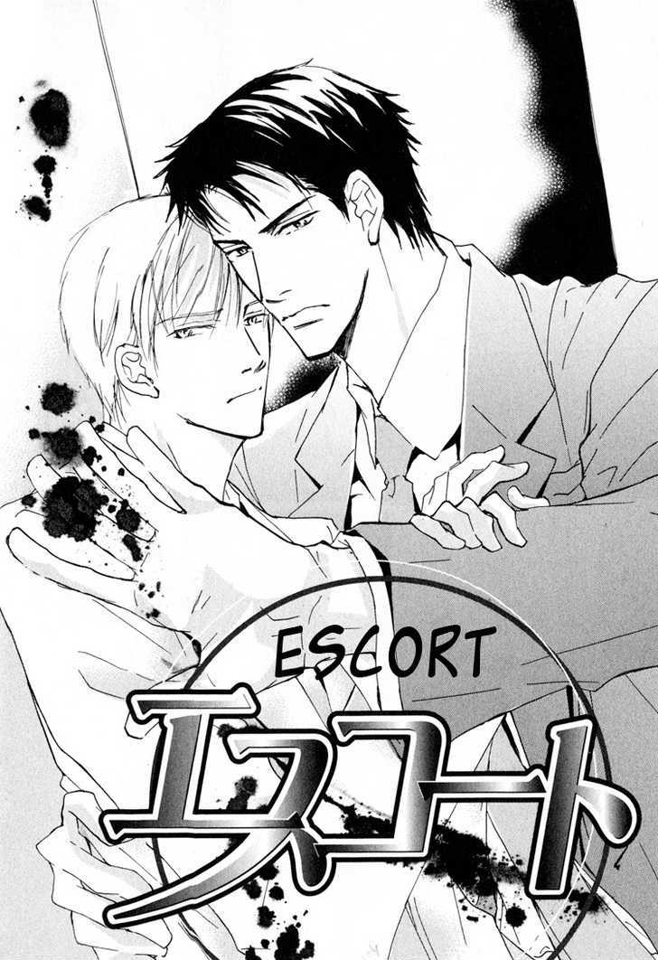 Sarou No Ryoshuu - Vol.1 Chapter 2 : Ch.3 & 4