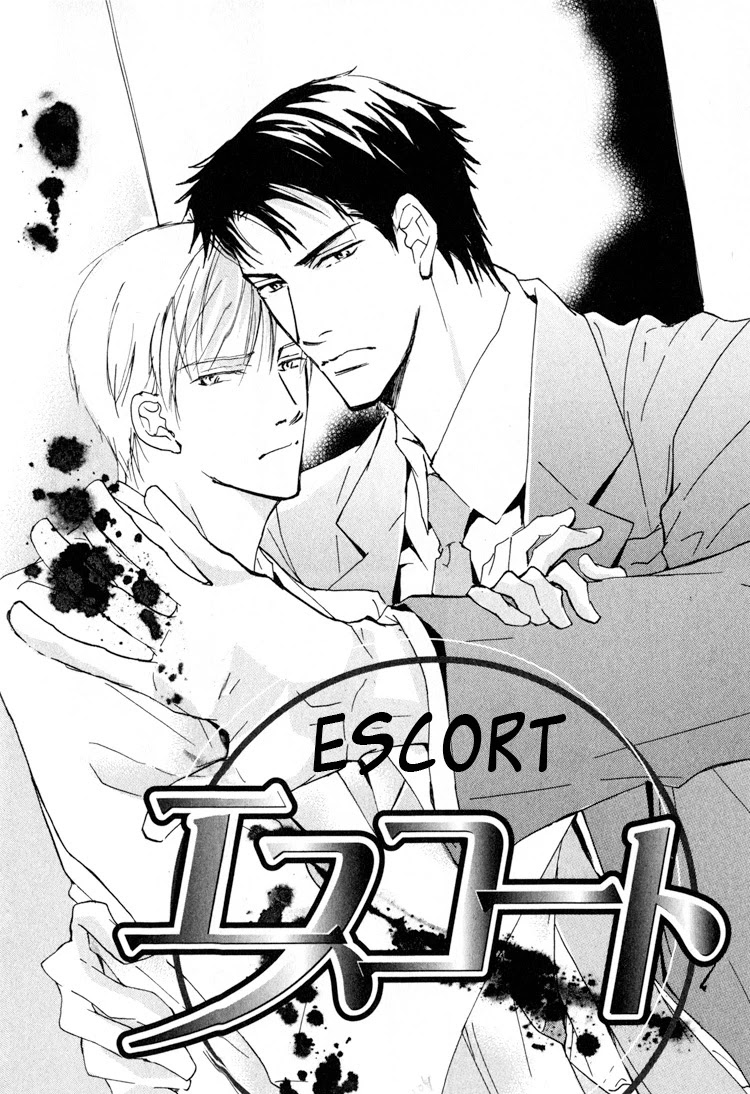 Sarou No Ryoshuu - Chapter 4