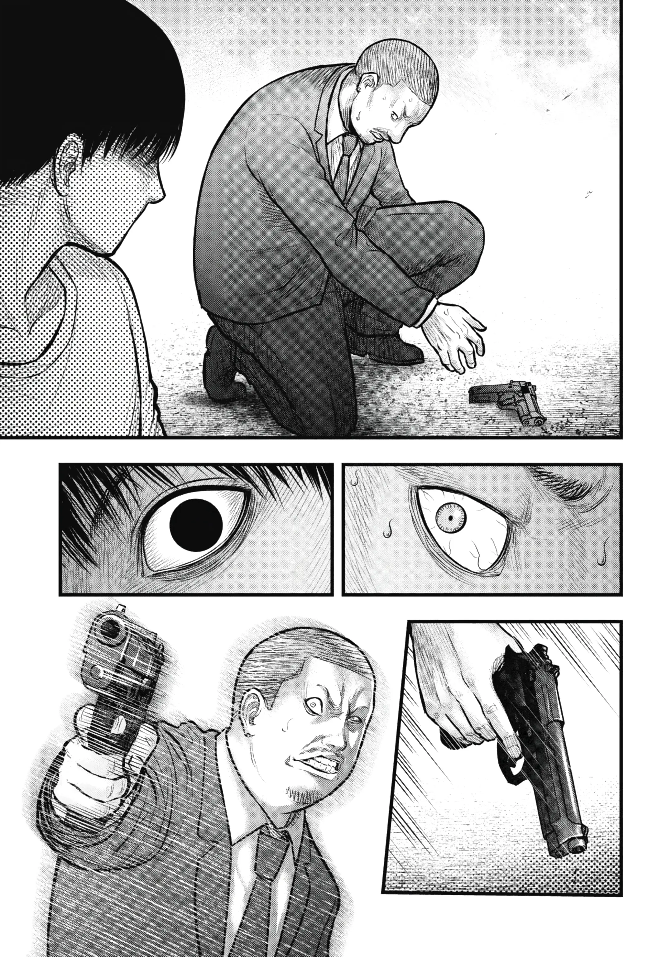 Uzugami - Vol.2 Chapter 10: Violence