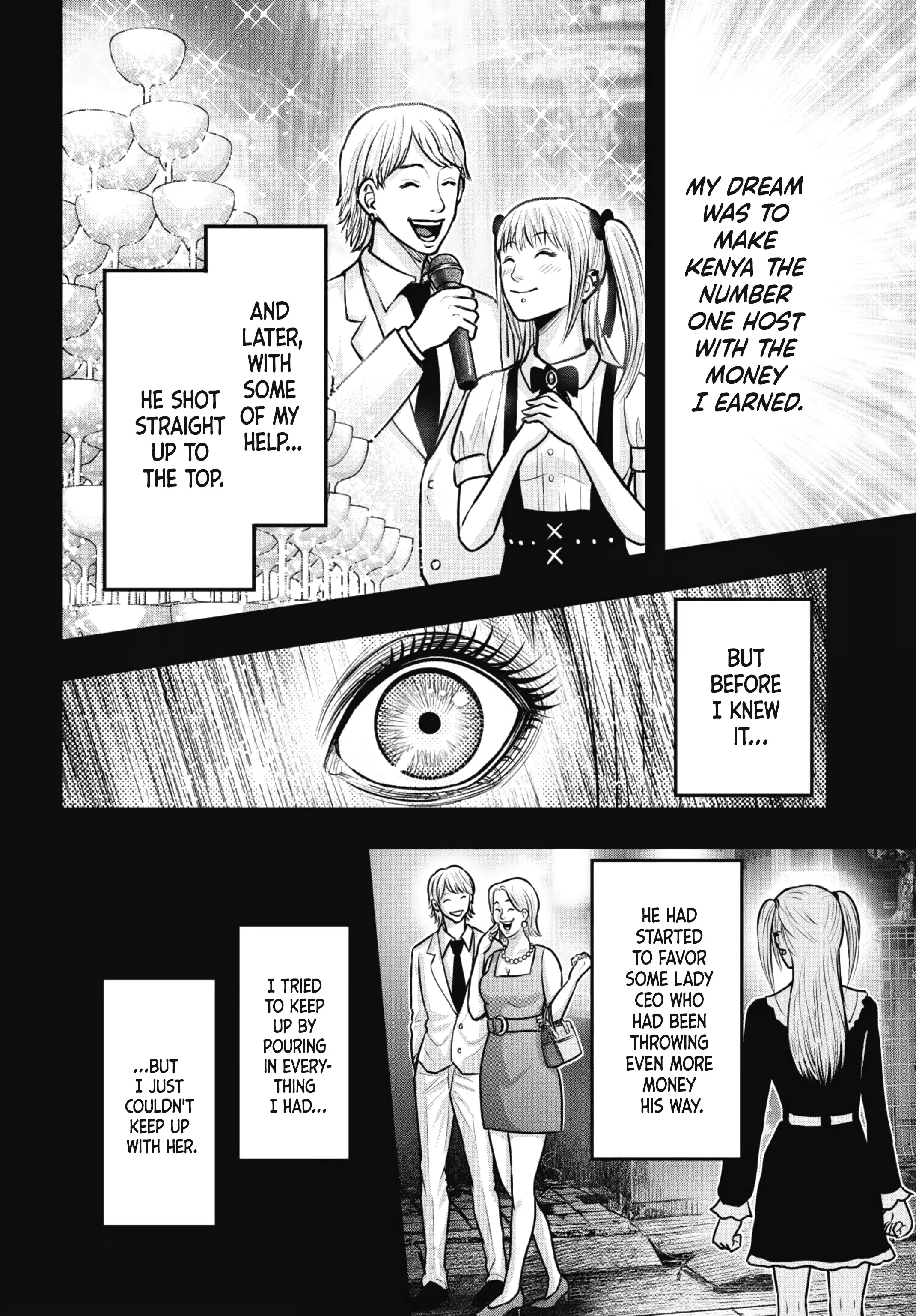 Uzugami - Vol.2 Chapter 9: Alice