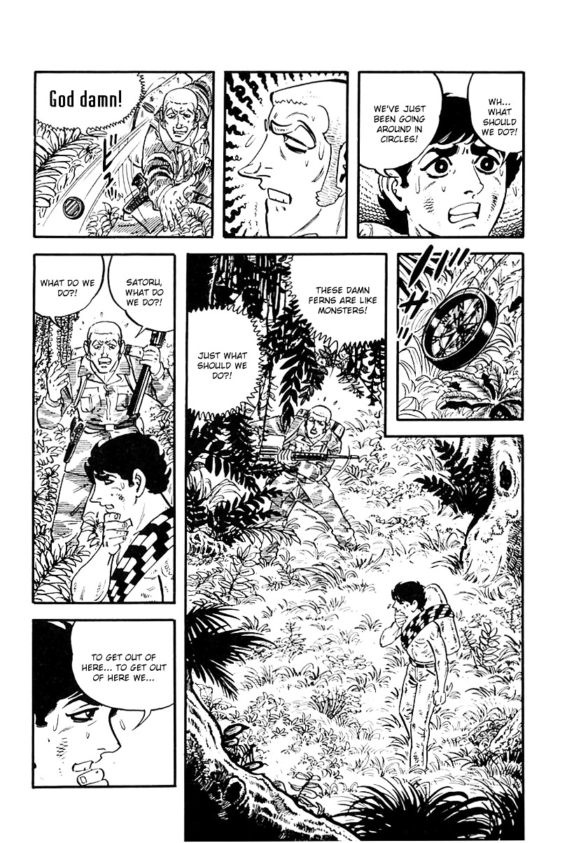 Survival - Vol.4 Chapter 42 : Danger 1