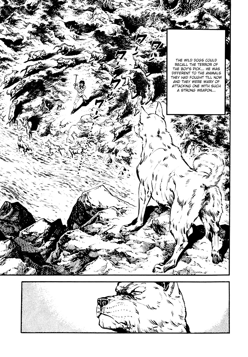 Survival - Vol.5 Chapter 80 : Danger 16