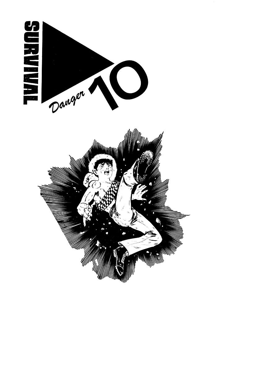 Survival - Chapter 40 : Danger 10