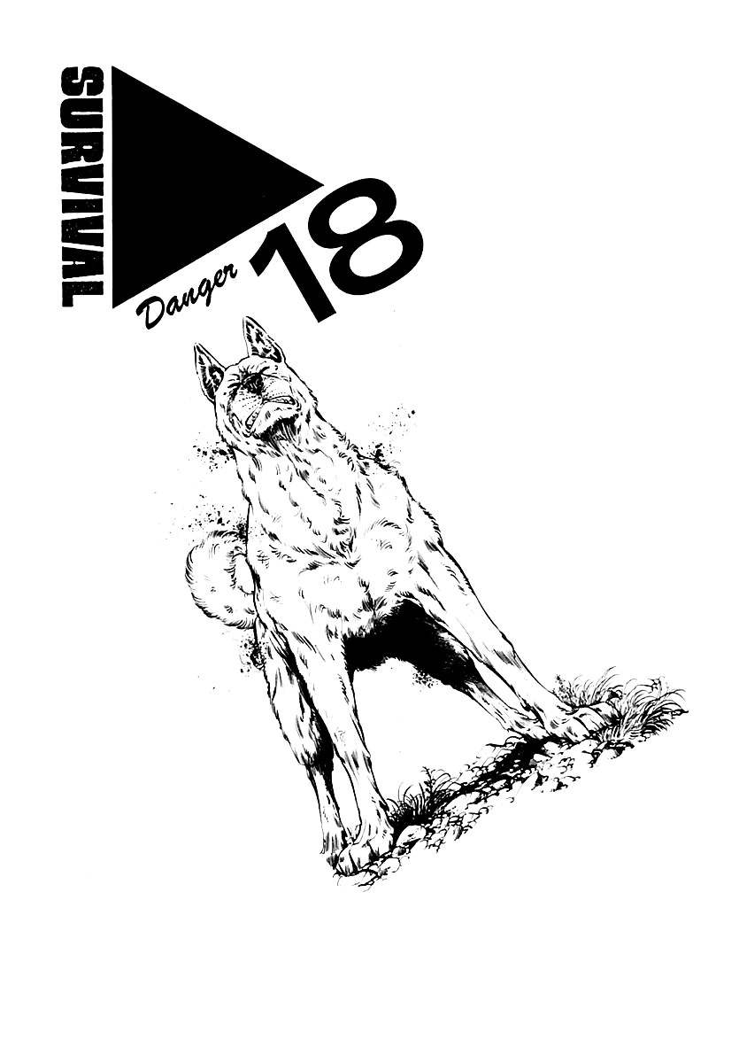 Survival - Vol.5 Chapter 82 : Danger 18