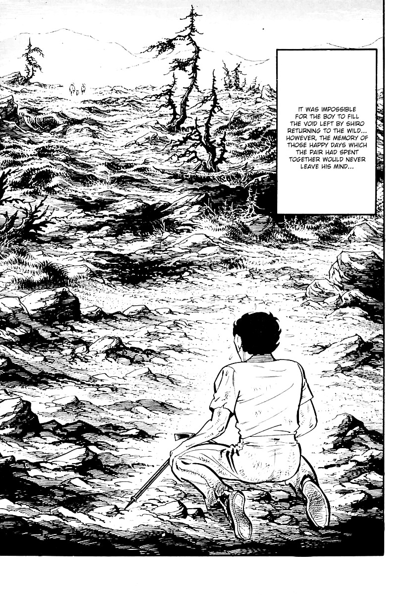 Survival - Vol.5 Chapter 82 : Danger 18