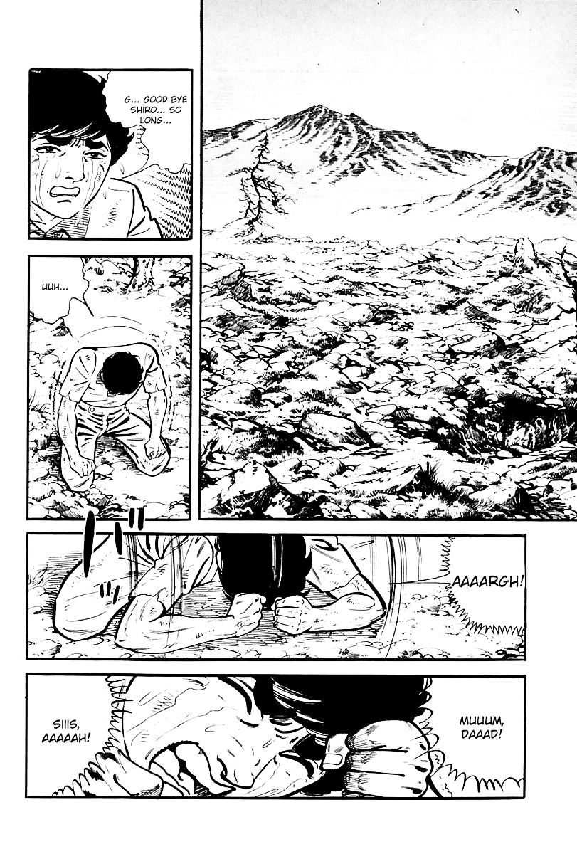 Survival - Vol.5 Chapter 82 : Danger 18